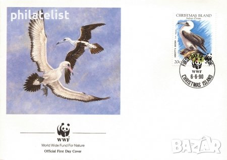 Остров Рождество 1990 - 4 броя FDC Комплектна серия - WWF, снимка 3 - Филателия - 38640100