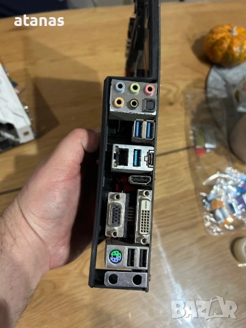 Дънни платки, снимка 8 - Дънни платки - 52876727