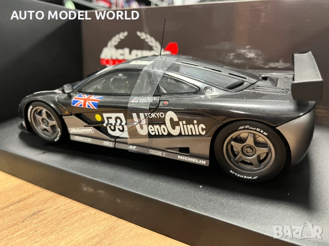 Метална колекционерска количка модел UT MODELS MCLAREN P1 1997г. 1:18, снимка 3 - Колекции - 51660061