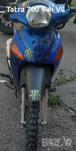 Honda Papaki 125ANF.Части Всякакви и Редовни БГ Документи 