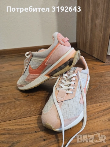 Розови маратонки на nike