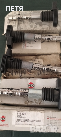 VAG/Mercedes свещи, подгревни свещи, бобини, сензори, снимка 9 - Части - 34319764