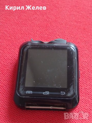 Смарт часовник интересен скъп модел 38117