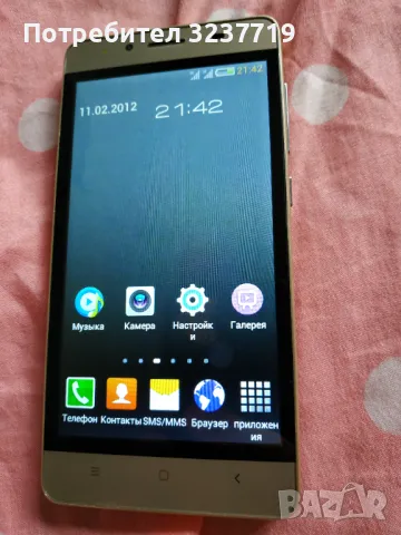 Най добрите телефони, Като нови , снимка 16 - Huawei - 48763846