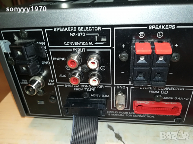 YAMAHA DECK+YAMAHA RECEIVER 1804221101, снимка 11 - Ресийвъри, усилватели, смесителни пултове - 36492408