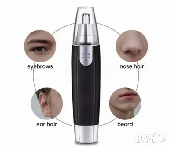 Тример за Нос и др.+ подарък Батерия!, снимка 5 - Тримери - 48212211