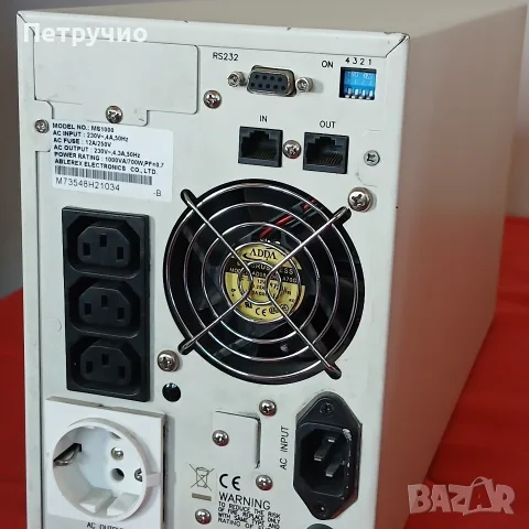 UPS AblerexMS1000 с шуко контакт, снимка 6 - UPS захранвания - 55847542