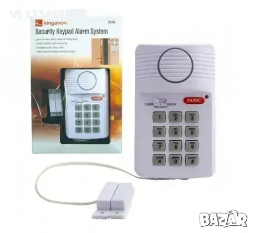 Аларма за дома с клавиатура, снимка 2 - Друга електроника - 53821660