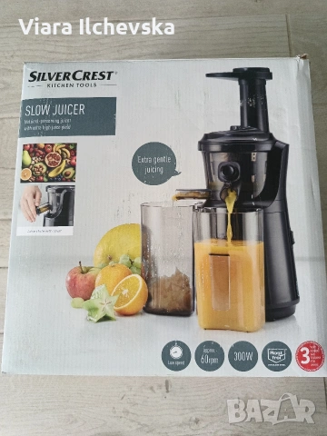 Сокоизтисквачка Silver Crest