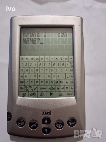 органайзер tcm, снимка 10 - Друга електроника - 48906357