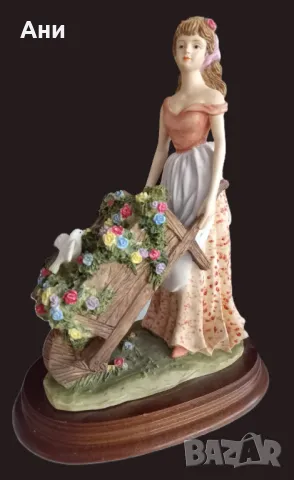 The Leonardo collection  1991