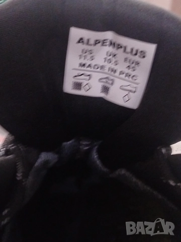 Спортни обувки , снимка 6 - Спортни обувки - 52915109