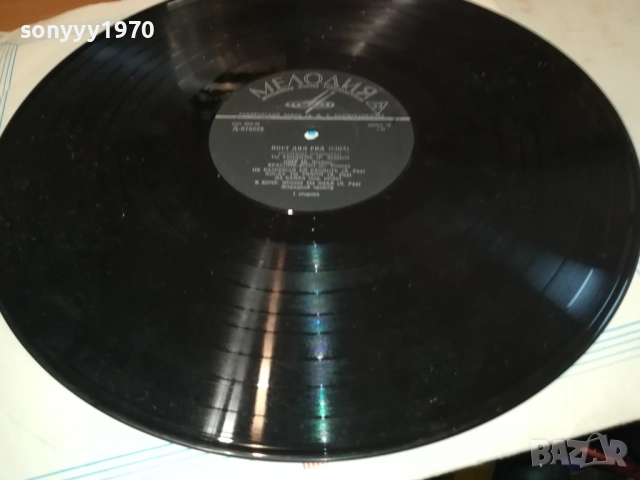 ДИЙН РИЙД-САЩ-РУСКА ПЛОЧА 0409251657, снимка 13 - Грамофонни плочи - 51606891