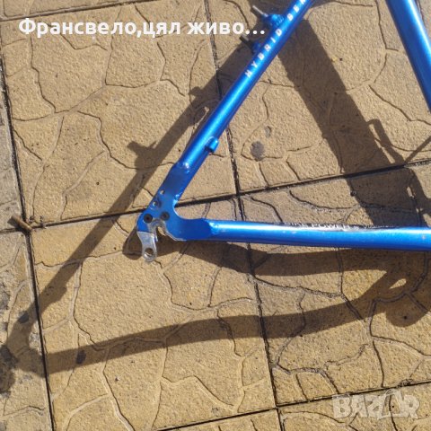 28 цола Алуминиева рамка за велосипед колело , снимка 5 - Части за велосипеди - 42182424