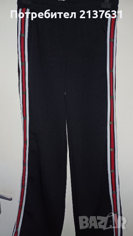 ДАМСКО ДОЛНИЩЕ TERRA NOVA - Размер S, снимка 2 - Спортни екипи - 44630061