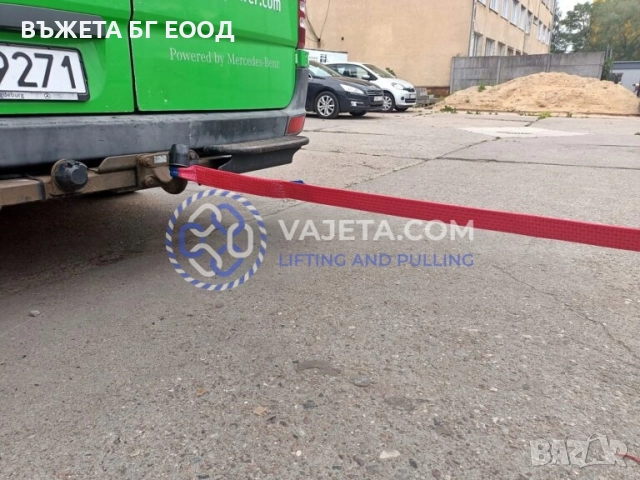 Въже за теглене 5т с шегели / кука или ухо дължини до 20м, снимка 6 - Аксесоари и консумативи - 36917294