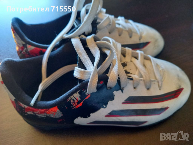 Футболни обувки стоножки Adidas Messi 30 номер , снимка 2 - Детски обувки - 36396901