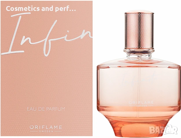 Лот от дамски парфюми , снимка 2 - Дамски парфюми - 51052340