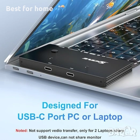 KCEVE USB 3.2 комутатор за 2 лаптопа - 10 Gbps 2 входа 4 изхода, снимка 4 - Друга електроника - 53428893