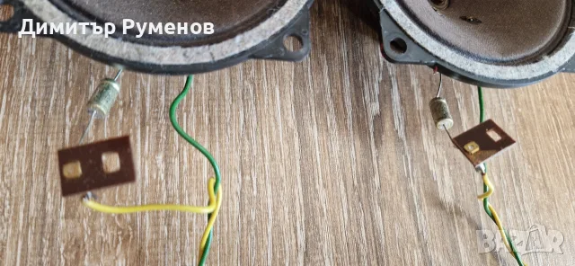 Говорители 4ри броя, снимка 4 - Тонколони - 56251814