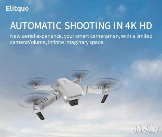 Дрон, 4k HD двойна камера, снимка 9 - Дронове и аксесоари - 52800139