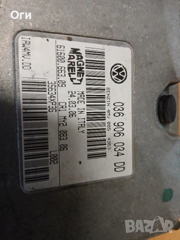 Компютър за Поло,Фабия,Ибиза и Кордоба 1.4 16V 036 906 034 DD / 61600.663.09, снимка 2 - Части - 53510886