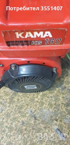 двигател за фреза, снимка 2 - Селскостопанска техника - 42238082