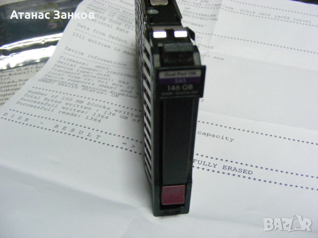 Два твърди диска HP 146GB 15K SAS сървърни, снимка 6 - Твърди дискове - 51510980