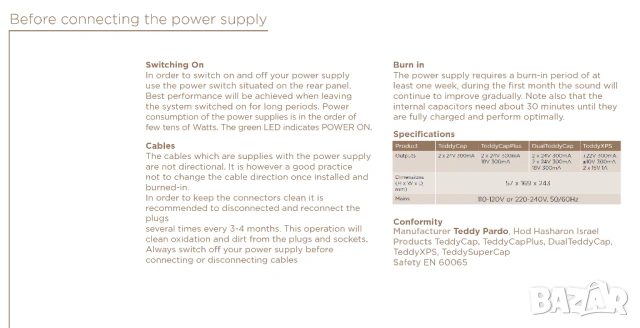 Teddy Pardo Teddy Cap за Naim XS / XS2 / Supernait, снимка 5 - Ресийвъри, усилватели, смесителни пултове - 53076120