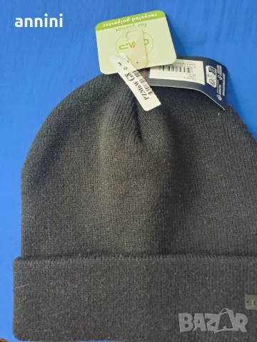 шапка , снимка 16 - Други - 12788318