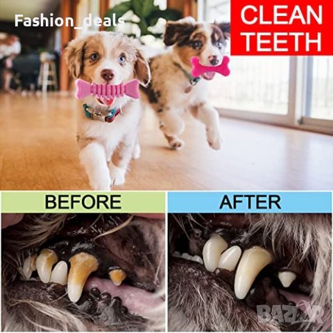 Нов комплект играчки за куче 6 броя дъвчене, почистване на зъби Игра, снимка 4 - За кучета - 40703228