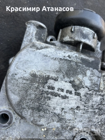 03C109211BQ. Капак ангренажна верига за Vw голф 6 бензин 1.4 TSI. 122кс. 2010г, снимка 2 - Части - 55905357