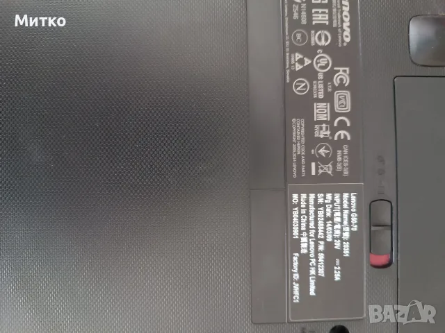 Lenovo G50-70 ,8ram/500, снимка 5 - Части за лаптопи - 56082172