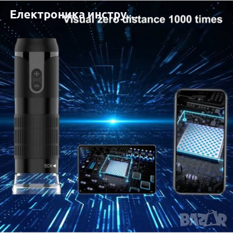 F290 Преносим WiFi цифров микроскоп запояване на платки 50*1000X, снимка 4 - Друга електроника - 44699534