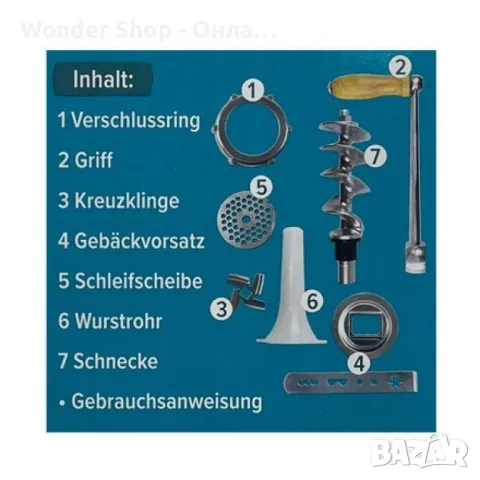 🔪 Мултифункционална немска ръчна мелница – За месо, колбаси и бисквити 🔪, снимка 3 - Месомелачки - 48865324