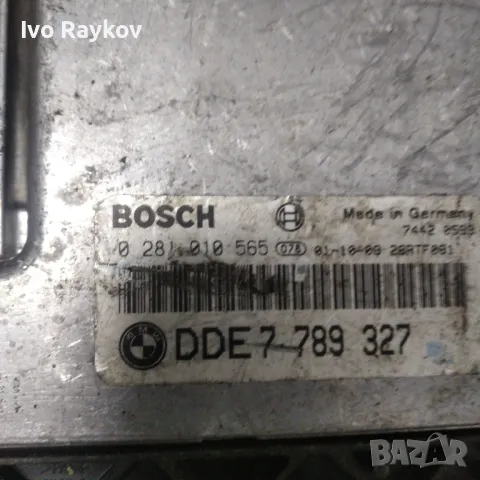 Компютър двигател за BMW 3 E46 320D ECU 0281010565 , DDE7789327, снимка 3 - Части - 48169057
