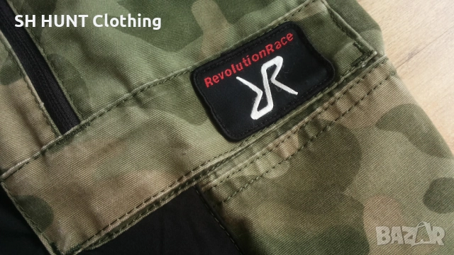 Revolution Race Camo Stretch Trouser размер S / M панталон със здрава и еластична материи - 1704, снимка 7 - Екипировка - 52852006