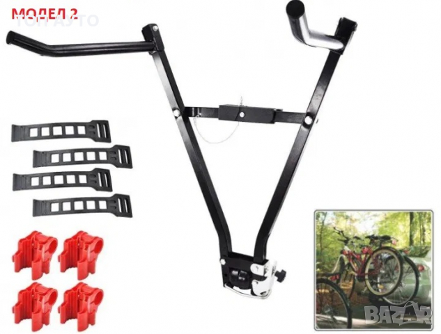 Стойка Багажник за Колело Велосипед за багажника или за теглича на кола, снимка 7 - Аксесоари и консумативи - 29471619