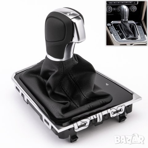 КОЖЕНА ТОПКА СКОРОСТЕН ЛОСТ С МАНШОН РАМКА КОНЗОЛА ЕЛЕКТРОНИКА за VW PASSAT B8 ARTEON DSG ПАСАТ Б8, снимка 6 - Аксесоари и консумативи - 41944306