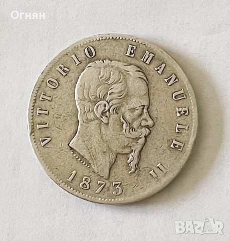 5 лири Виктор Емануил II , снимка 10 - Нумизматика и бонистика - 47819226