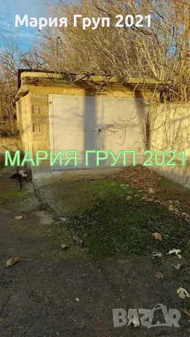 !!!ТОП ОФЕРТА!!!Продавам Двуетажна Къща с Гараж в село Главан област Стара Загора!!!, снимка 8 - Къщи - 50310019