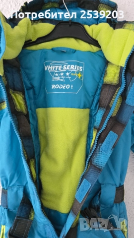 Детски ски гащеризон RODEO - 2 години , снимка 3 - Бебешки гащеризони - 52396783