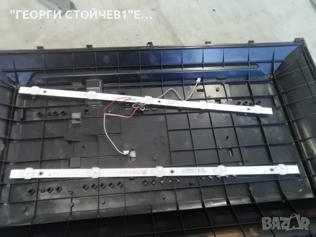 LED-2420 FHD CV3663BL-Q24 2410G-C2009-077-1175-0348 MS-L4058 V1 , снимка 8 - Части и Платки - 39658323