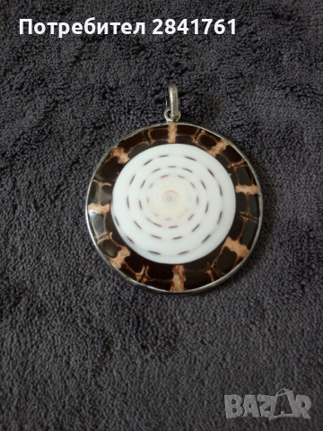Сребърен медальон с черупка Окото на Шива, снимка 1 - Колиета, медальони, синджири - 44683515