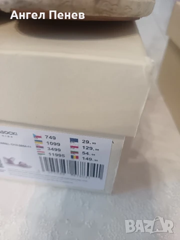 Сандали Lasocki 30, снимка 9 - Детски сандали и чехли - 50580876