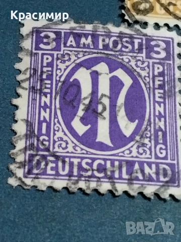 Пощенски марки Германия., снимка 2 - Филателия - 51467414