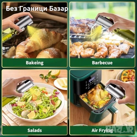 Нови 2 броя стъклени спрей бутилки за олио – пържене, грил, печене, снимка 7 - Други - 52260979