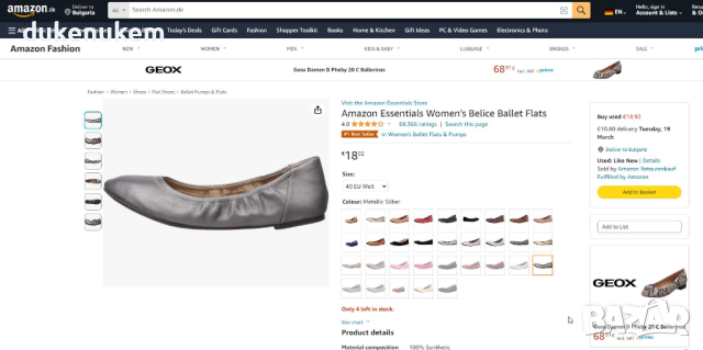 Дамски балетки Amazon Essentials балерини N41 цвят метално сребристо, снимка 6 - Дамски ежедневни обувки - 44737524