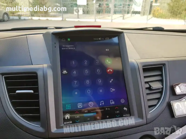 Honda CRV 4 2012 - 2016 9.7 Мултимедия Навигация Android, снимка 5 - Аксесоари и консумативи - 52300633