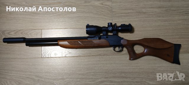 Обяви за 'въздушна пушка 5 5' — малки обяви в Bazar.bg